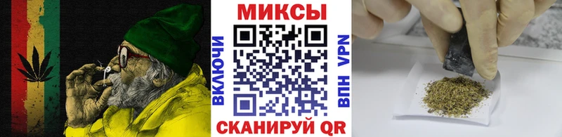 Бутират буратино дарк нет официальный сайт Аксай