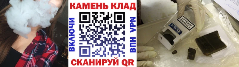 Гашиш индика сатива  Аксай 
