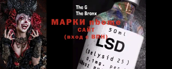прущие крисы Абинск