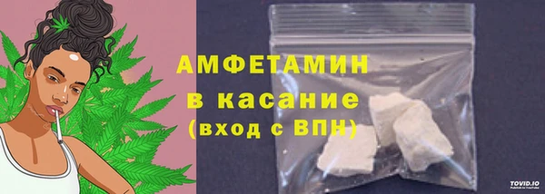 jwh Абаза