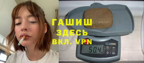 прущие крисы Абинск