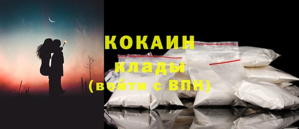 jwh Абаза