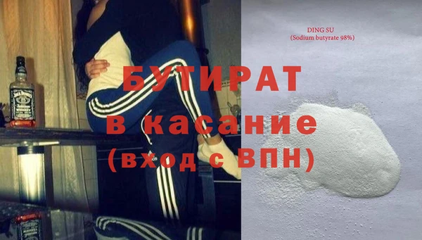 герыч Покров