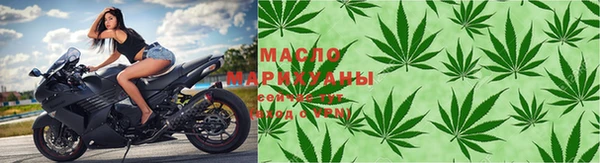 прущие крисы Абинск