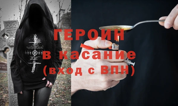 мяу мяу мука Покровск