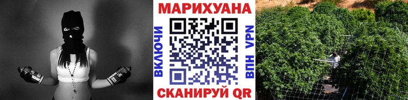Шишки марихуана SATIVA & INDICA  Аксай 